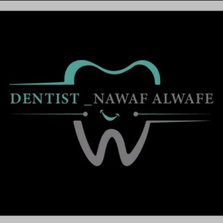 Логотип канала dentist_nawaf_alwafe