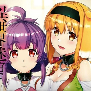 Логотип канала isekai_meikyuu_de_harem_wo_dual