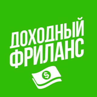 Логотип канала richlance_chat