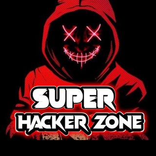 Логотип канала super_hacker_zone