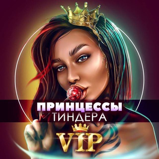 Логотип канала fully_slivy_video_blogerov