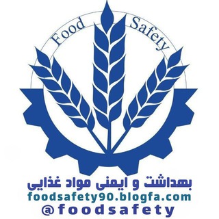 Логотип канала foodsafety