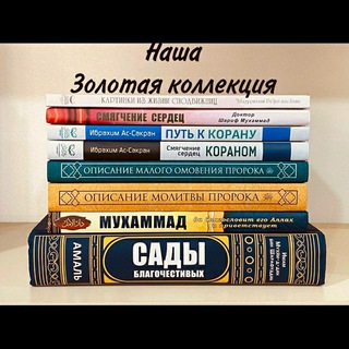 Логотип канала bookss_optom