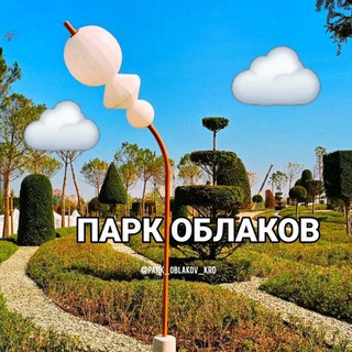 Логотип канала park_oblakov_krd