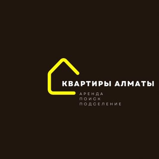 Логотип канала kvartira_v_almaty
