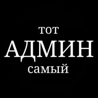 Логотип канала ministerstvomemnblhdel