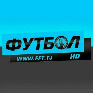 Логотип канала footballtv_tj