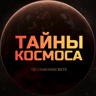 Логотип mycosmos