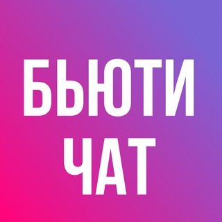 Логотип канала instarbeauty