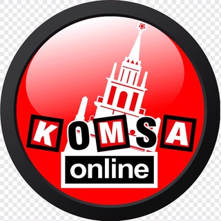 Логотип канала komsa_online