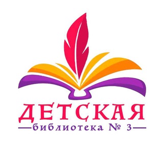 Логотип канала detibiblioudachnyy