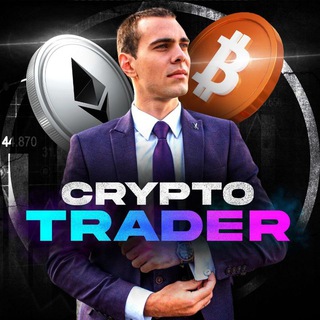 Логотип канала crypta_trader