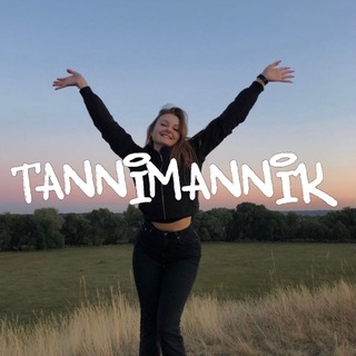 Логотип канала tannimannik