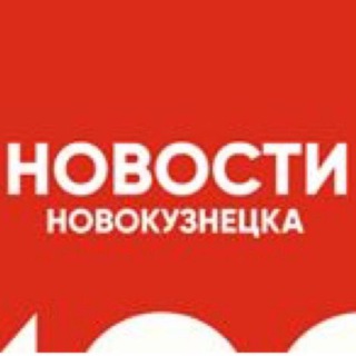 Логотип канала novosti_nk