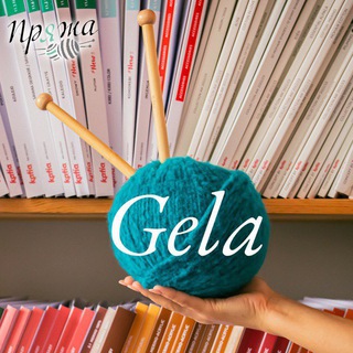 Логотип канала knitting_with_gela