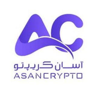 Логотип asancrypto