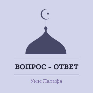 Логотип канала islamummlatifa