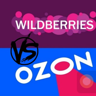 Логотип канала wildberries_protiv_ozon