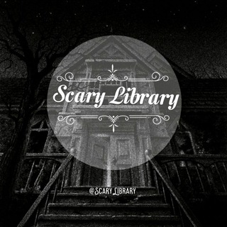 Логотип канала scarylibrary