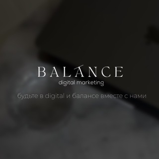 Логотип канала balanceagncy