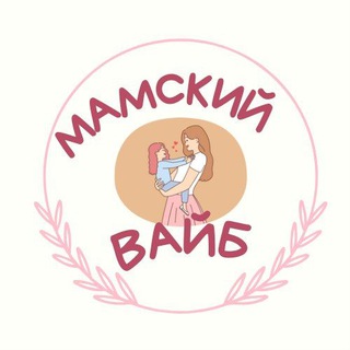 Логотип канала mama_ksu