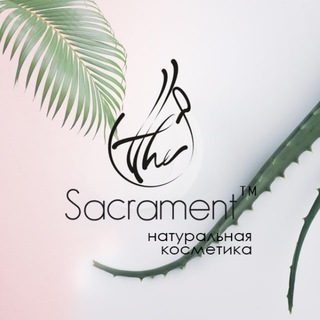 Логотип канала the_sacrament_cosmetic