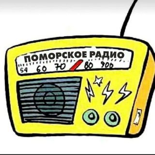 Логотип канала armradioarh