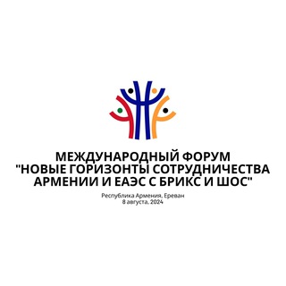 Логотип канала forum_russia_armenia