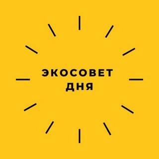 Логотип канала ecosovet