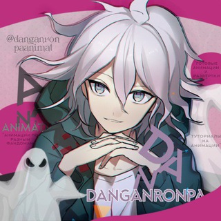 Логотип danganronpaanimat