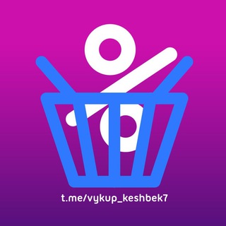 Логотип канала keshbek7