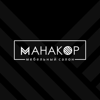 Логотип канала manacor_mebel