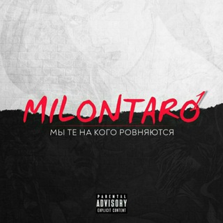 Логотип канала milontaro1