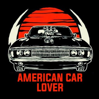 Логотип канала american_car_lover