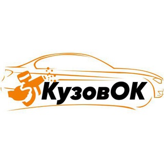 Логотип ikuzovok