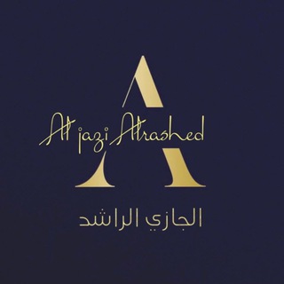 Логотип канала aljazi_alrashed