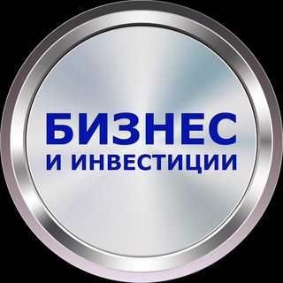 Логотип канала businessandinvestment