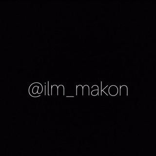 Логотип канала ilm_makon