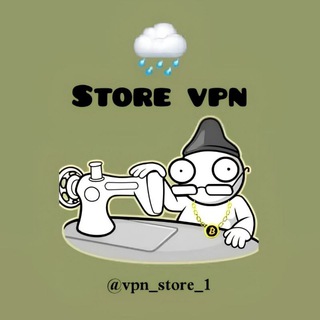 Логотип vpn_store_1