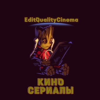 Логотип канала editqualitycinema