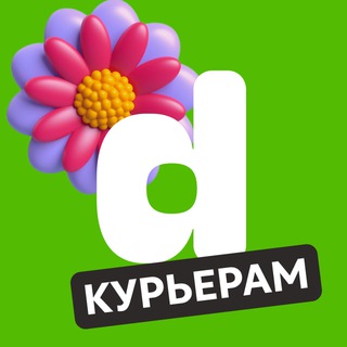 Логотип канала dostavistacomm