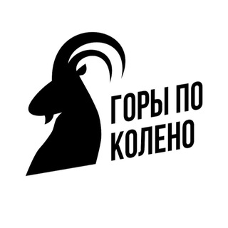 Логотип канала turclub_gorypokoleno