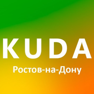 Логотип kuda161