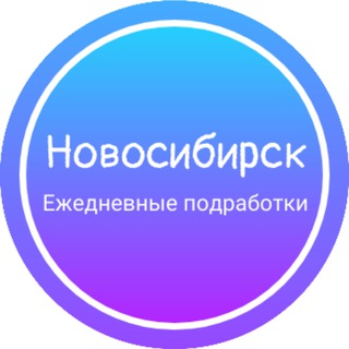 Логотип канала personnelnsk