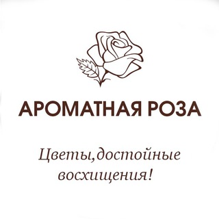 Логотип канала aromatnaya_roza