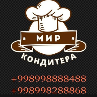 Логотип канала mir_konditer_uz_gruppa