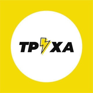 Логотип канала truexaternopil