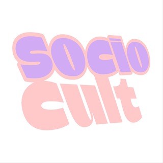 Логотип socio_cult