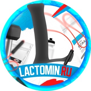 Логотип канала lactominru