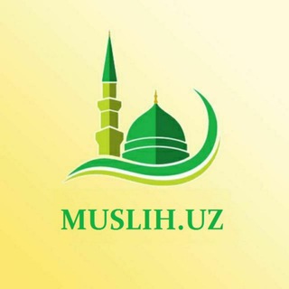 Логотип канала muslih_uz_telegram